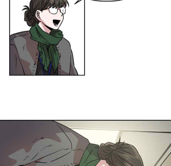 附属品少女的叛逆期