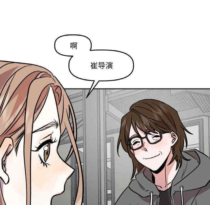 附属品少女的叛逆期