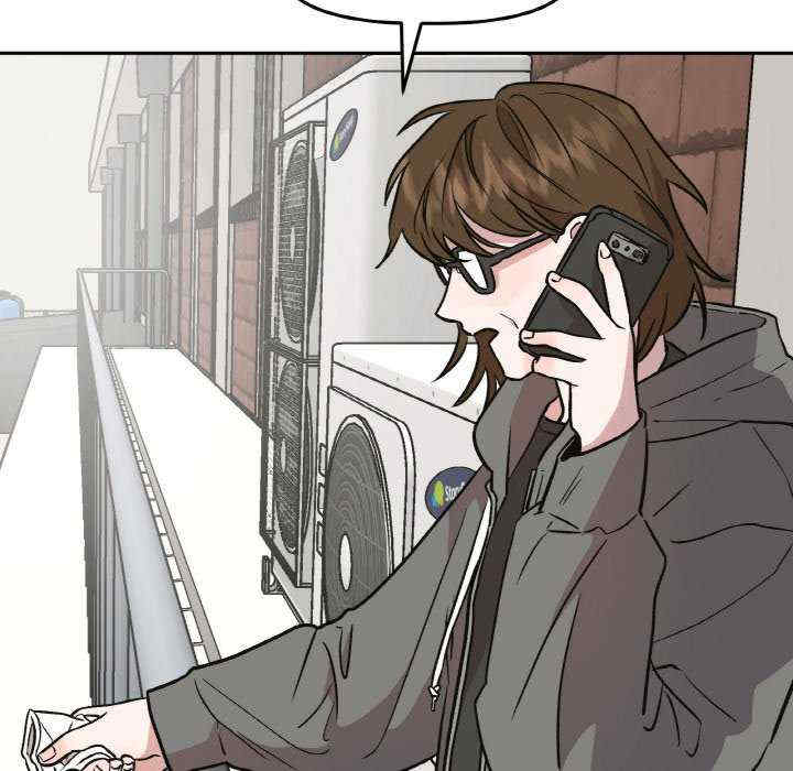 附属品少女的叛逆期