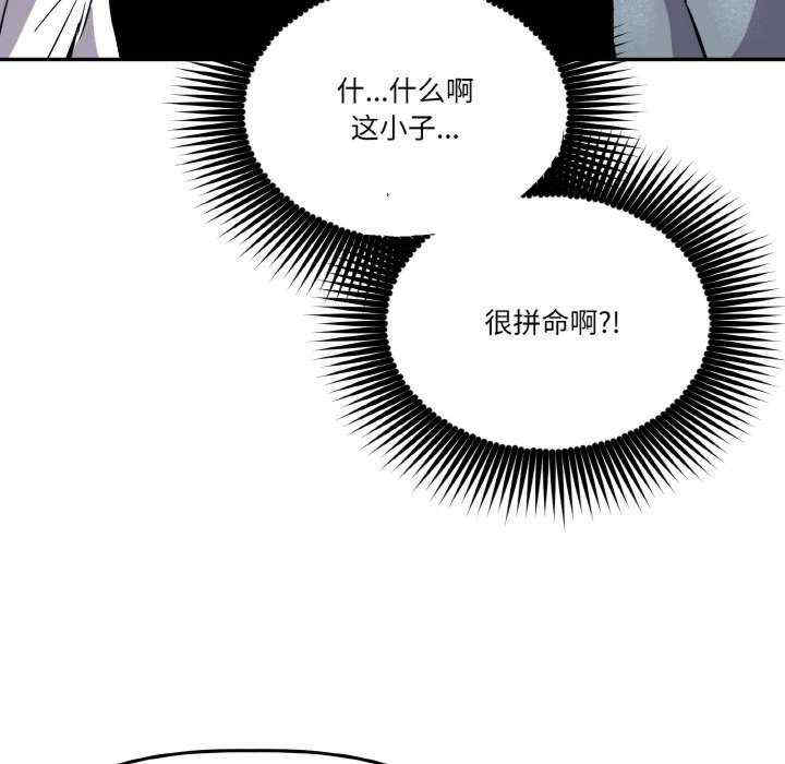 附属品少女的叛逆期