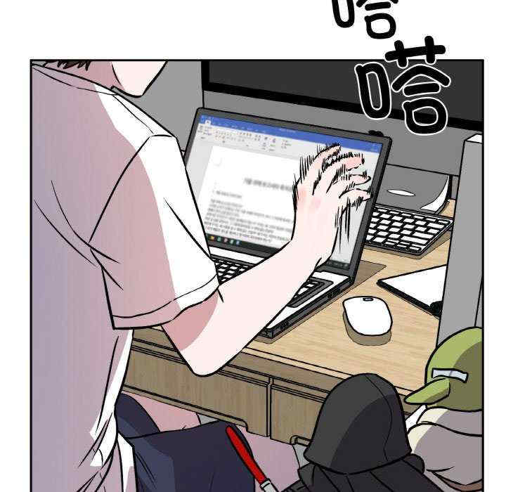 附属品少女的叛逆期