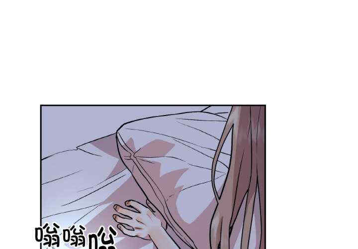 附属品少女的叛逆期