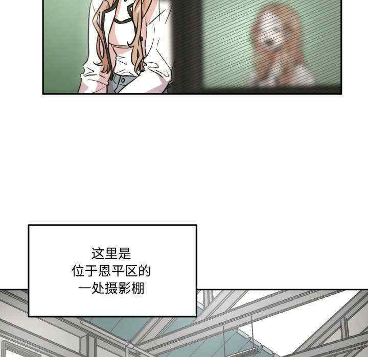 附属品少女的叛逆期