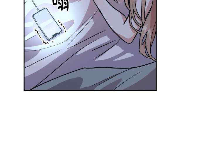 附属品少女的叛逆期