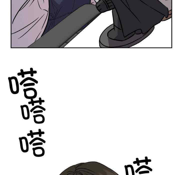 附属品少女的叛逆期