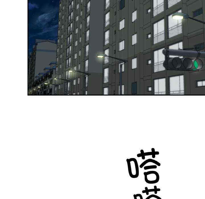 附属品少女的叛逆期