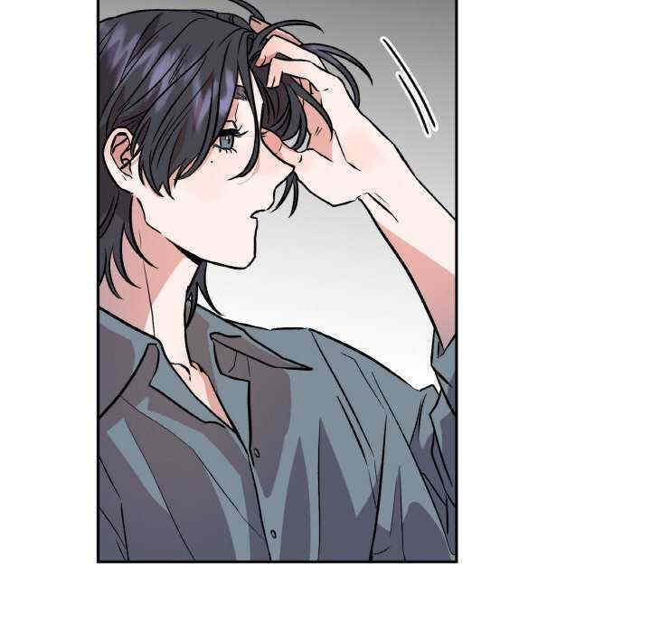 附属品少女的叛逆期