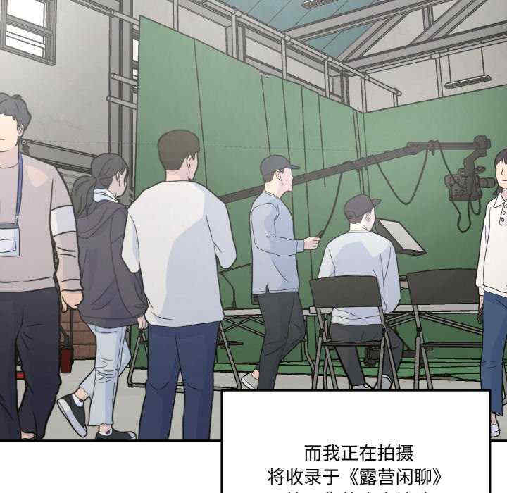 附属品少女的叛逆期