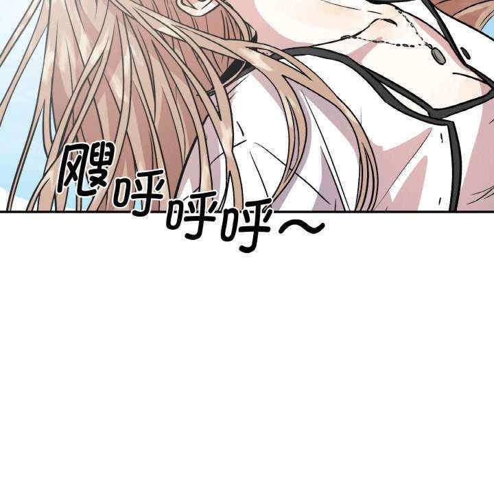 附属品少女的叛逆期