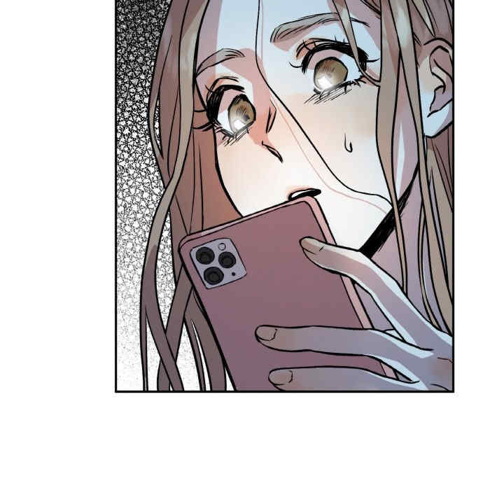 附属品少女的叛逆期