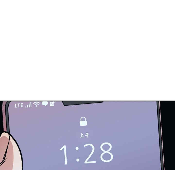 附属品少女的叛逆期