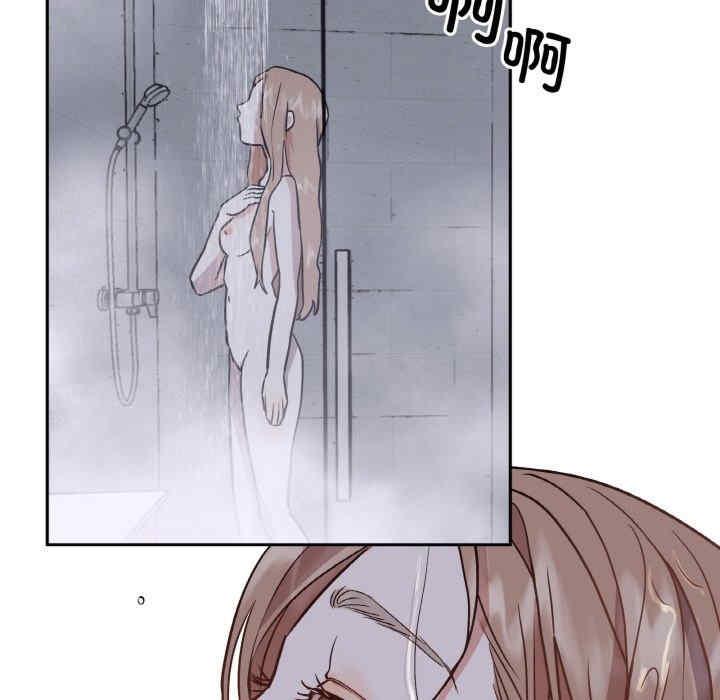 附属品少女的叛逆期