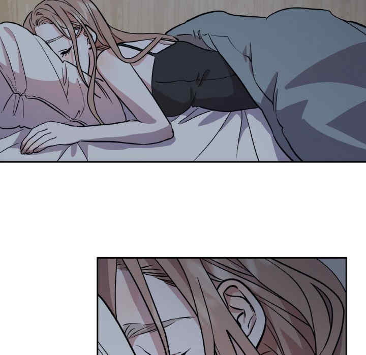 附属品少女的叛逆期