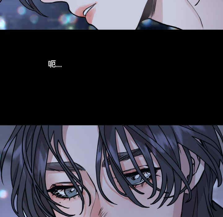 附属品少女的叛逆期