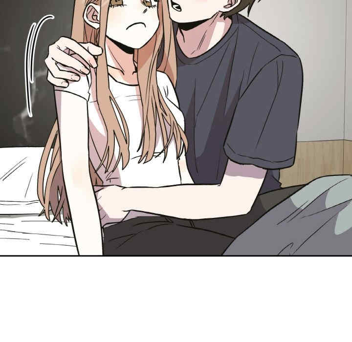 附属品少女的叛逆期