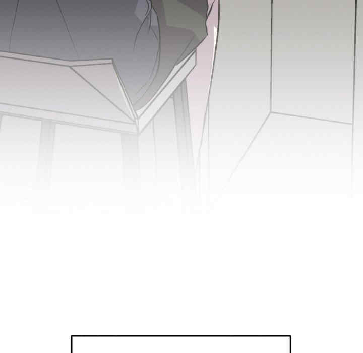 附属品少女的叛逆期