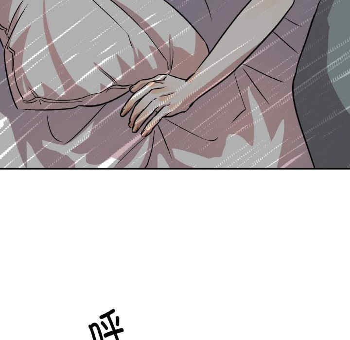 附属品少女的叛逆期