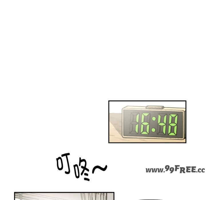 附属品少女的叛逆期