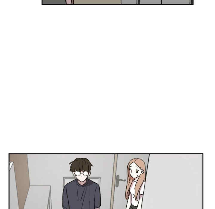 附属品少女的叛逆期