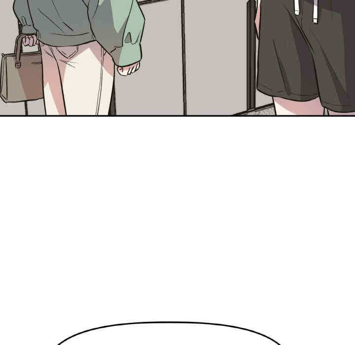 附属品少女的叛逆期