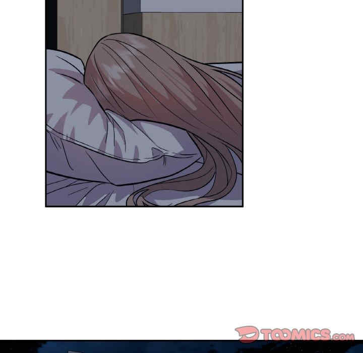 附属品少女的叛逆期