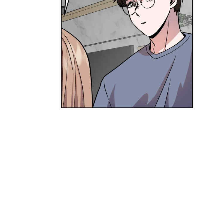 附属品少女的叛逆期