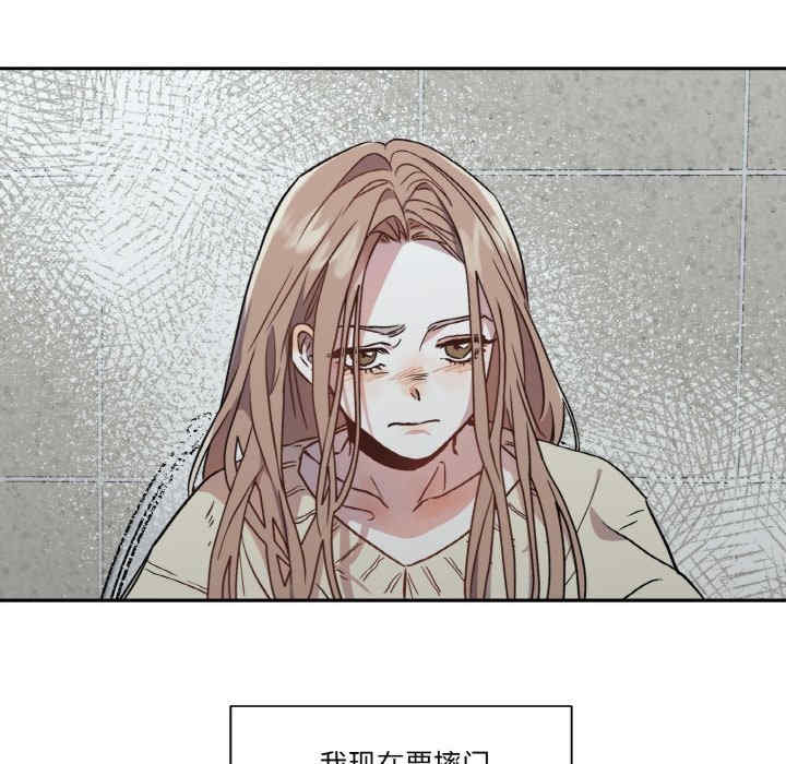 附属品少女的叛逆期