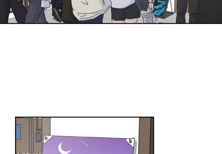 附属品少女的叛逆期