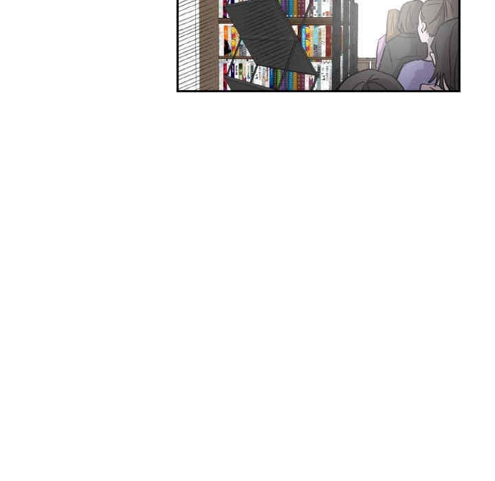 附属品少女的叛逆期