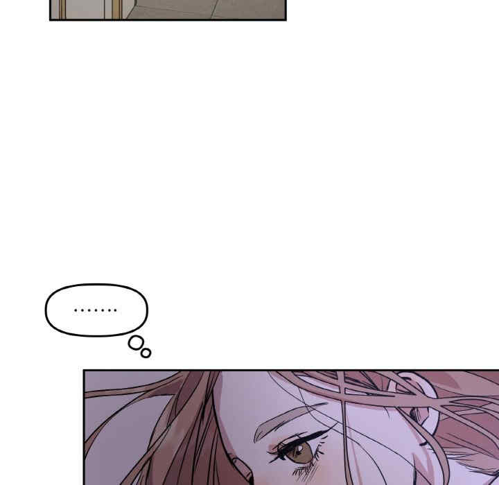 附属品少女的叛逆期