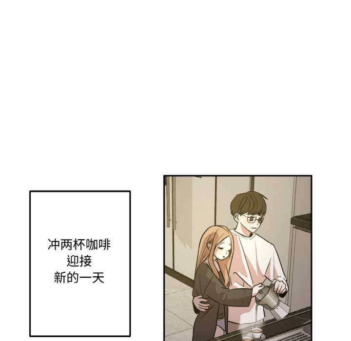 附属品少女的叛逆期