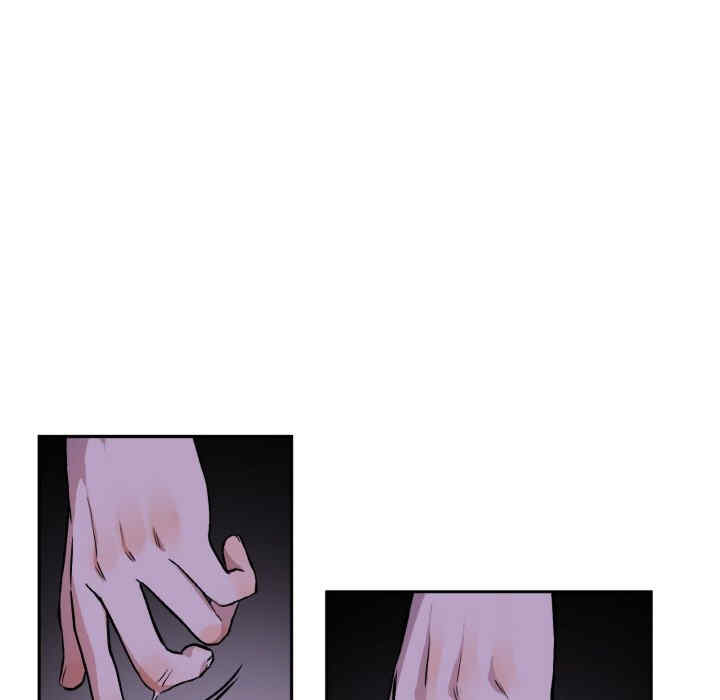 附属品少女的叛逆期