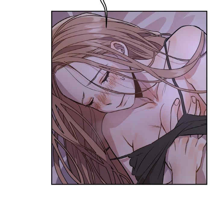 附属品少女的叛逆期