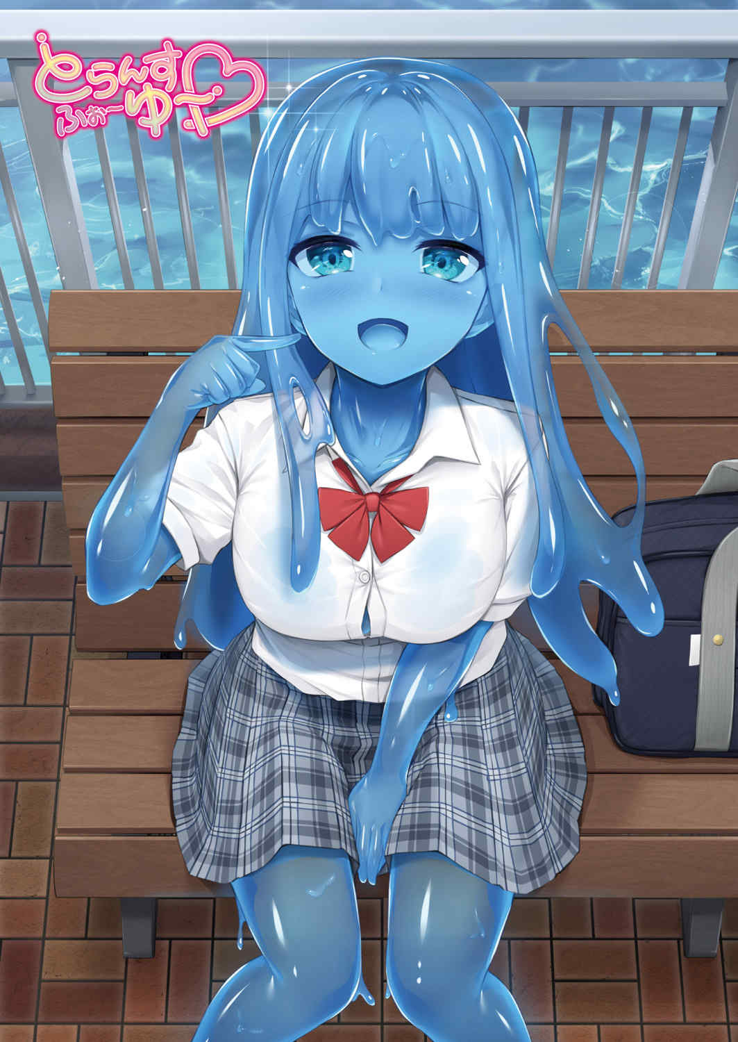 [内藤キララ] レディスライム!【イラスト＆キャラクターデザイン設定集つき電子書籍限定版】 [中国翻訳] [DL版]