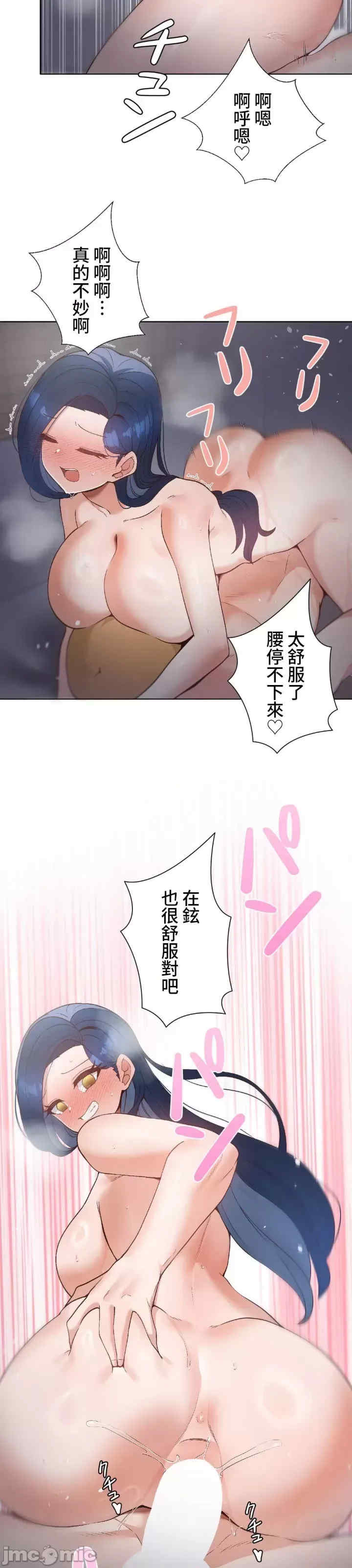 福利女姊姊