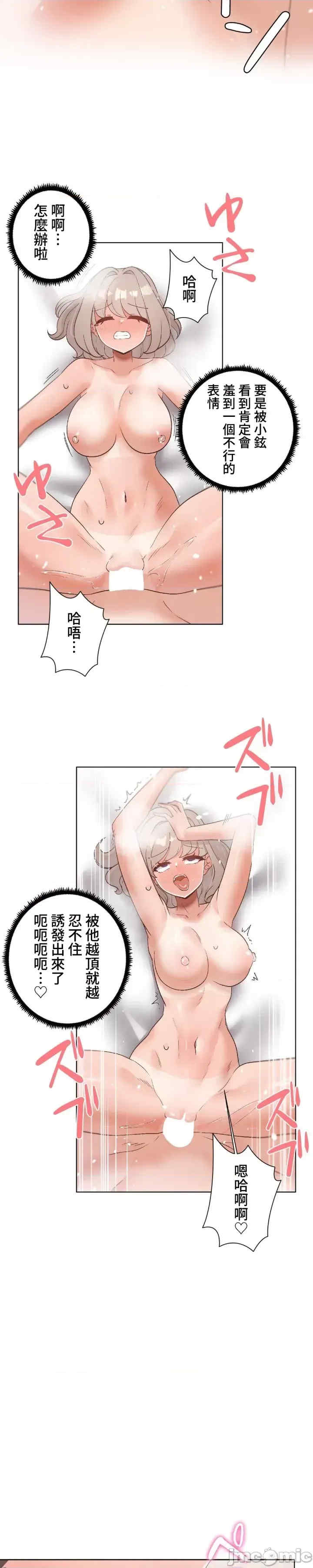 福利女姊姊