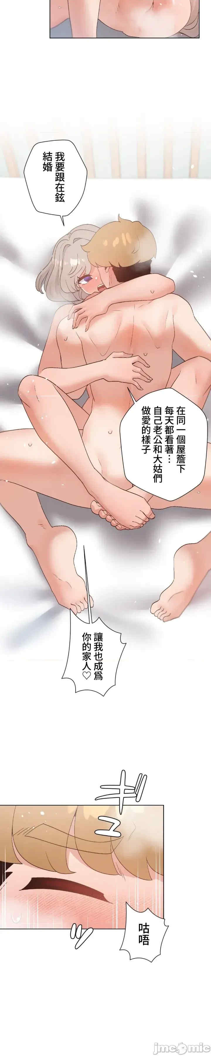 福利女姊姊