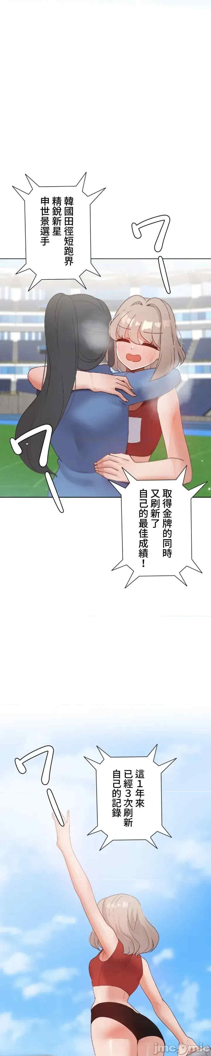 福利女姊姊