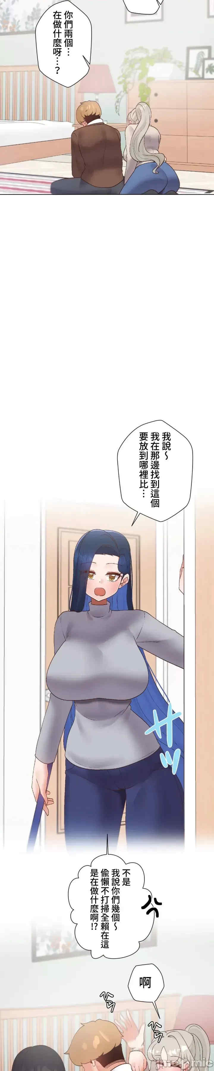 福利女姊姊