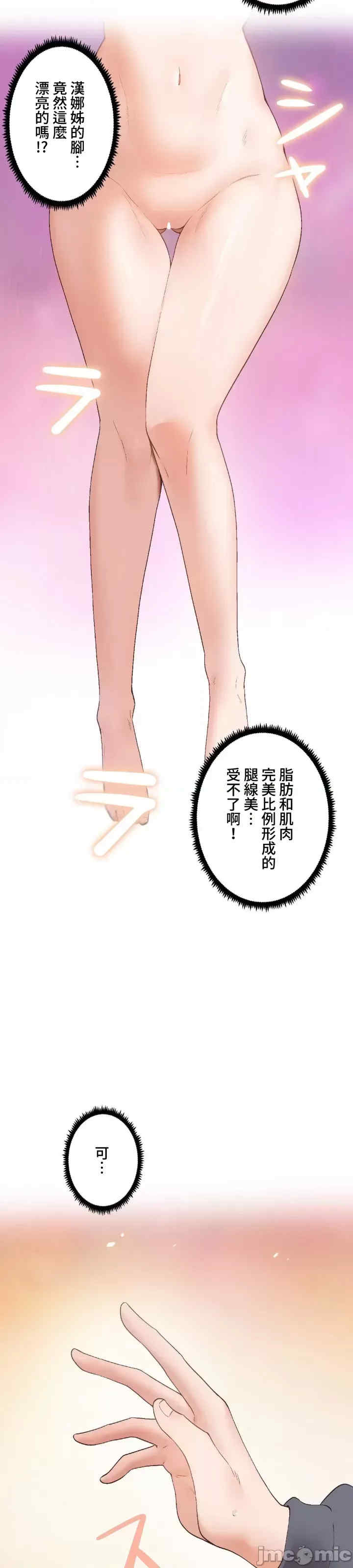 福利女姊姊