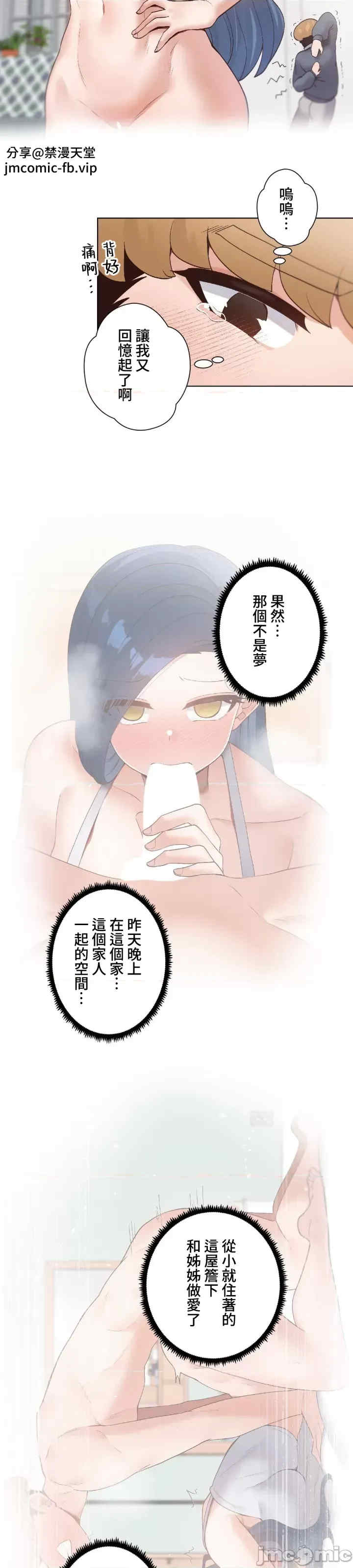 福利女姊姊