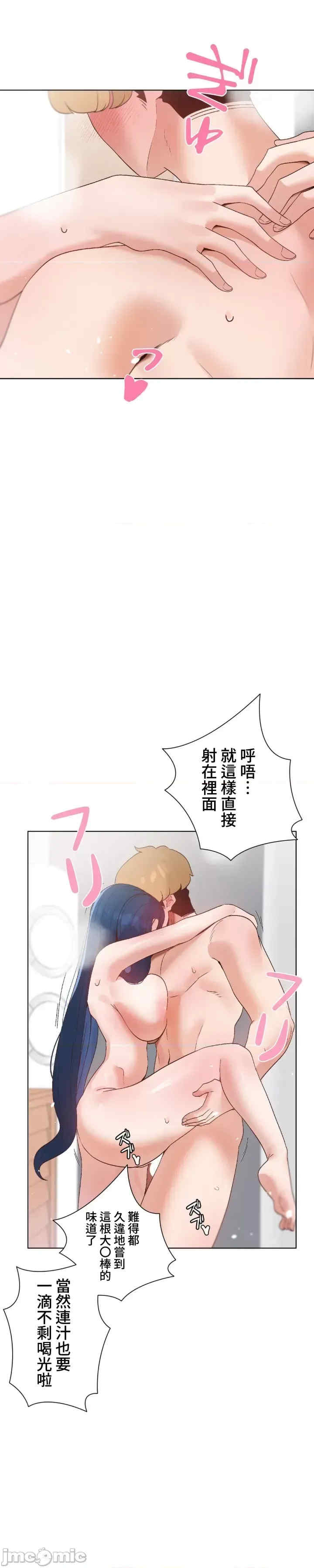 福利女姊姊