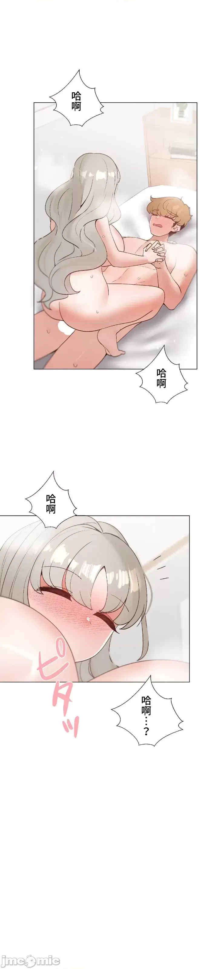 福利女姊姊