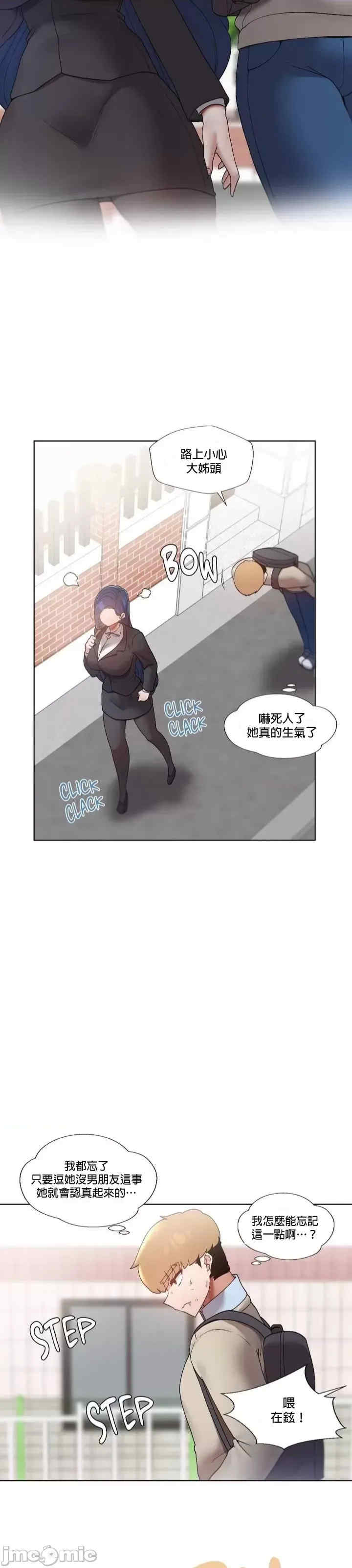 福利女姊姊