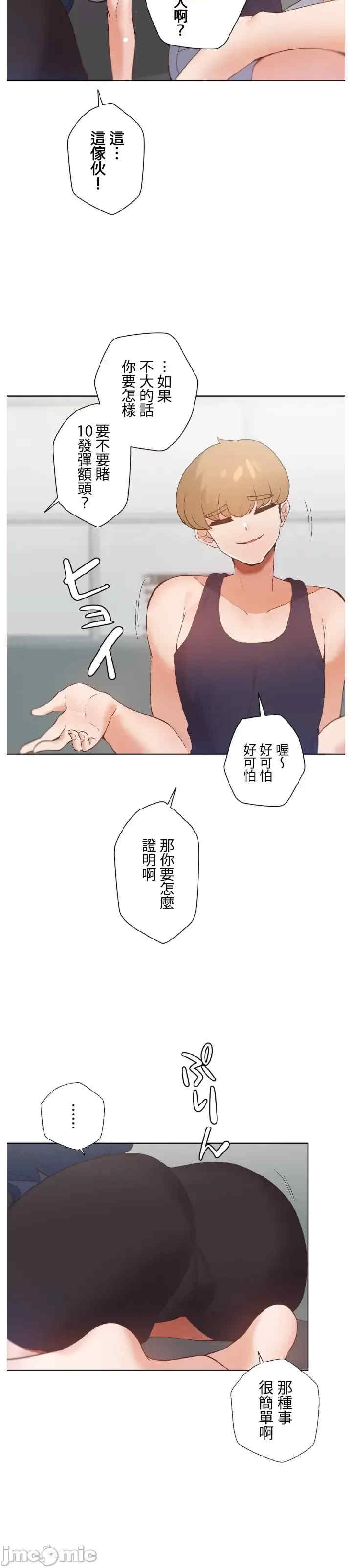 福利女姊姊