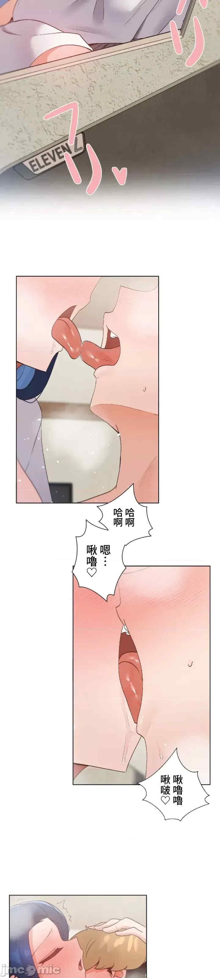 福利女姊姊