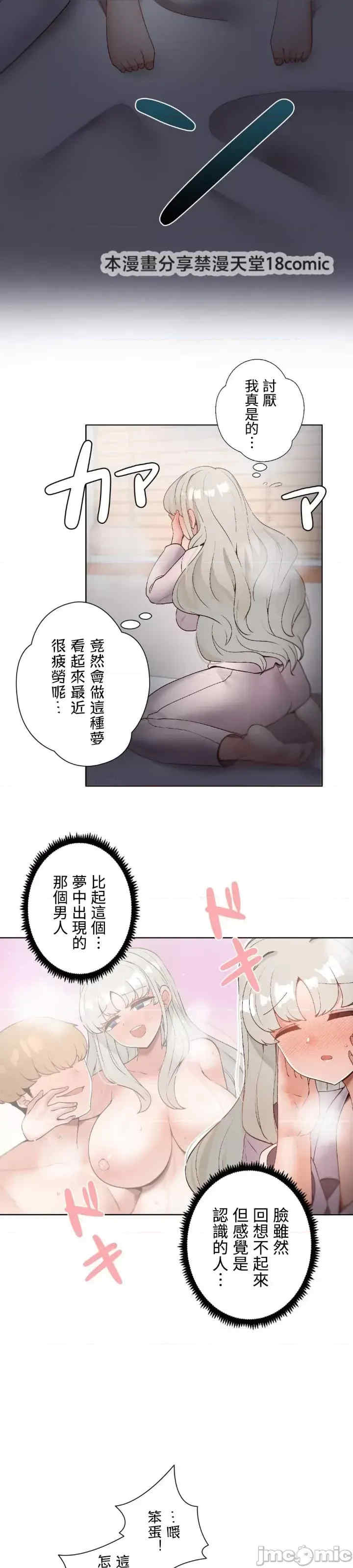 福利女姊姊
