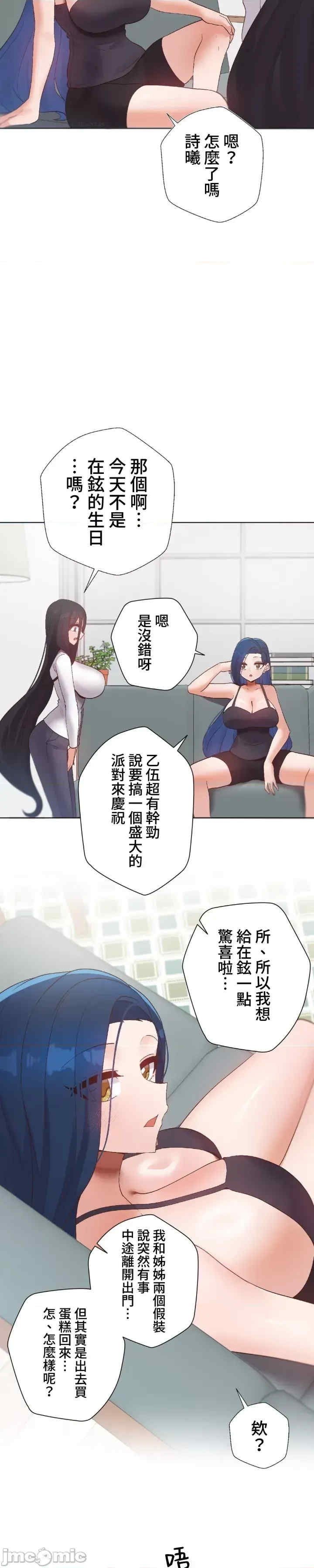 福利女姊姊