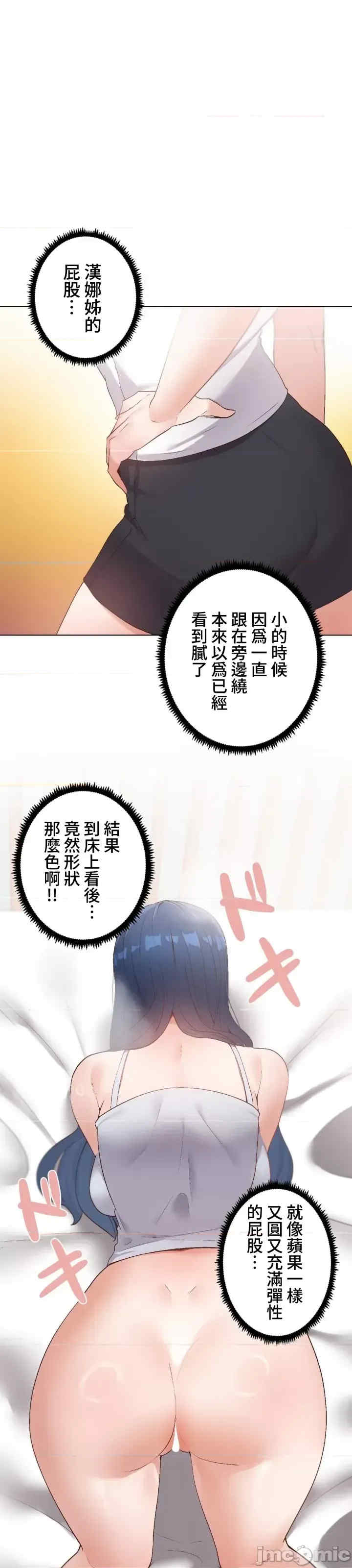 福利女姊姊