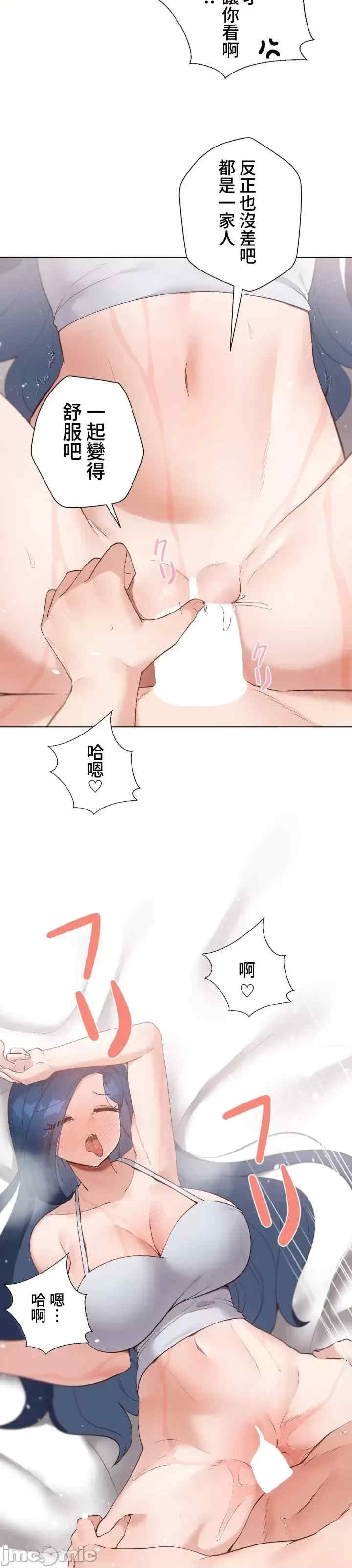 福利女姊姊